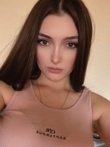 Надюша